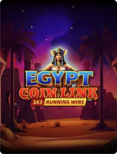 Egypt Coin Links