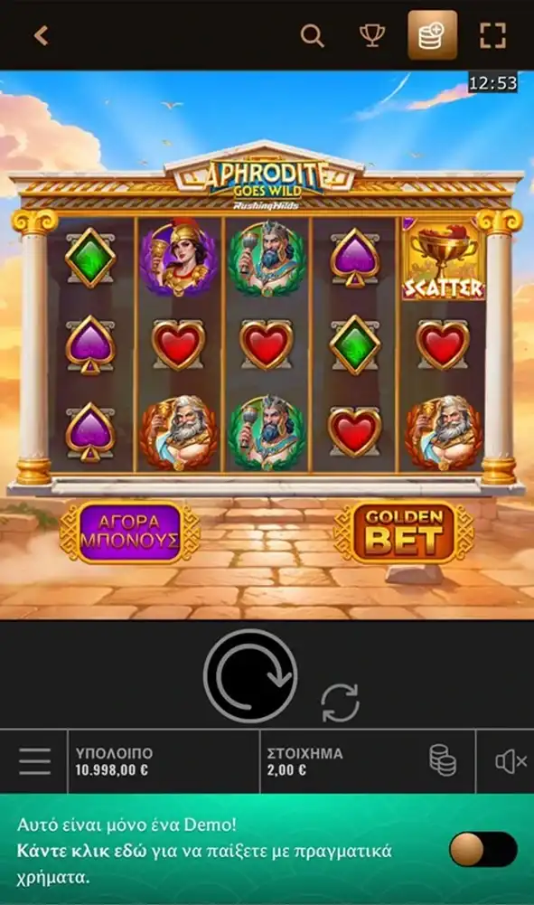 Aphrodite Goes Wild slot gameplay — game reels with Greek gods and symbols, buttons for bonus buy and golden bet visible